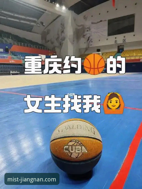 江南平台官网安装教程 江南体育官网安装教程:从下载到使用完整指南
